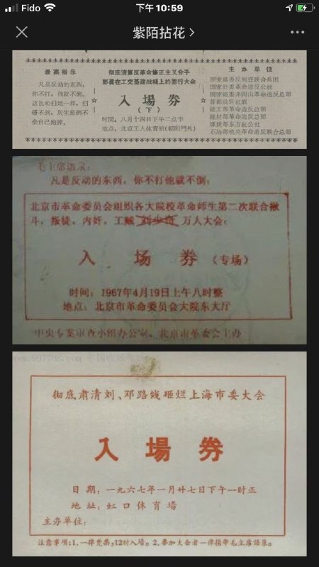 创造性解决问题创造性解决问题