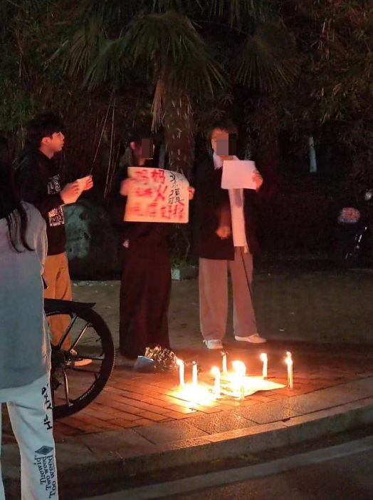 安徽建筑大学 八点左右投稿By