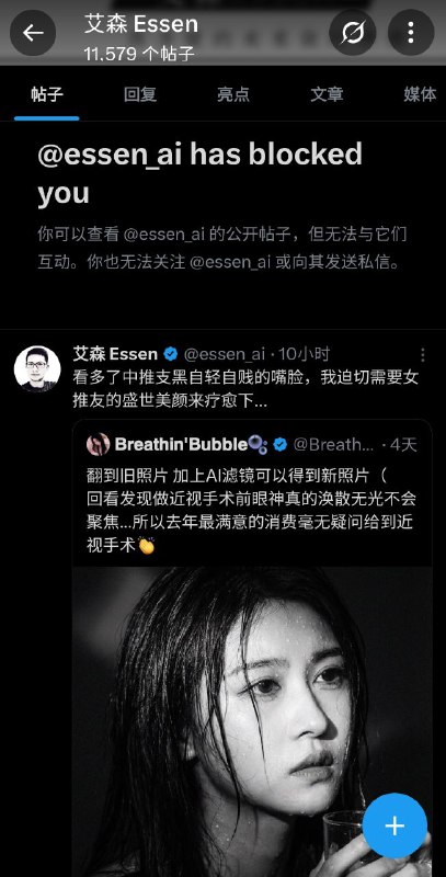 展示一下目前为止我收到的一小部分野爹证👇K总、夏河、赵立坚、艾森……其中那个艾森最神奇，我甚至一次都没跟他互动过😆😅🐸展示一下目前为止我收到的一小部分野爹证👇K总、夏河、赵立坚、艾森……其中那个艾森最神奇，我甚至一次都没跟他互动过😆😅🐸