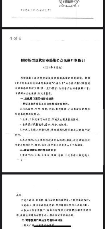 一切都会回来的,好日子还在后头呢😢投稿By