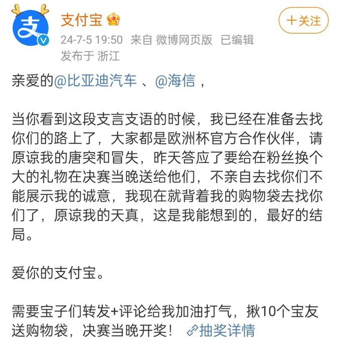 马云你什么意思（ps