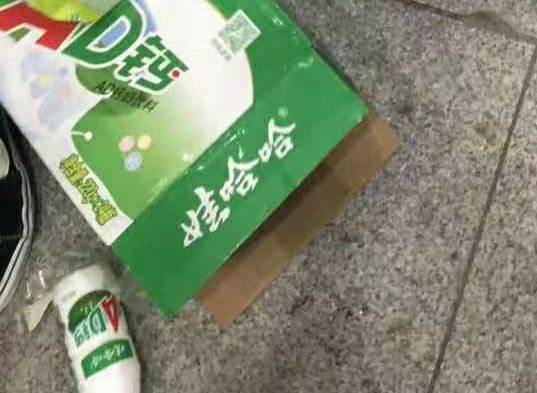 🐸在现场，心疼这妹子……不过不开玩笑，这几天的冲突好在也貌似只有皮外伤，不然如果伤势严重到像香港爆眼女一样，就等着党媒一锤定音给你安排『队友误伤』等离奇故事吧……🐸在现场，心疼这妹子……不过不开玩笑，这几天的冲突好在也貌似只有皮外伤，不然如果伤势严重到像香港爆眼女一样，就等着党媒一锤定音给你安排『队友误伤』等离奇故事吧……