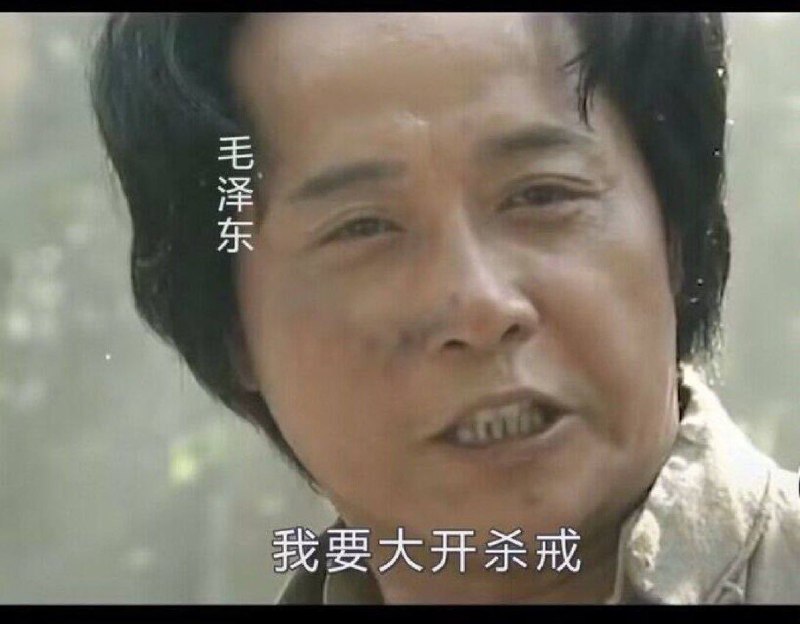 腊肉真的有“戒”过吗?🧐投稿By