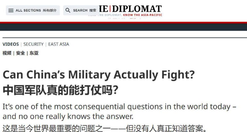 我们是官僚的子弟我们