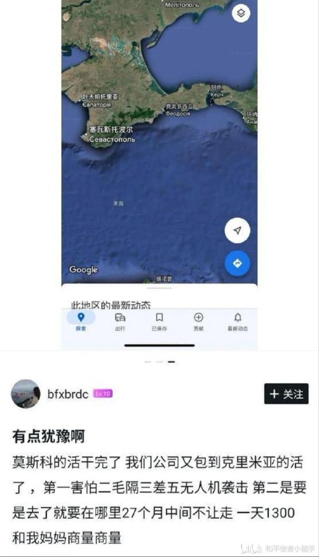 By:匿名投稿看这价