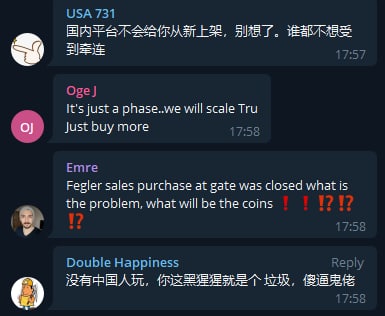 FEG频道现状(有NMSL,被管理删了没截到)FEG频道现状(有NMSL,被管理删了没截到)