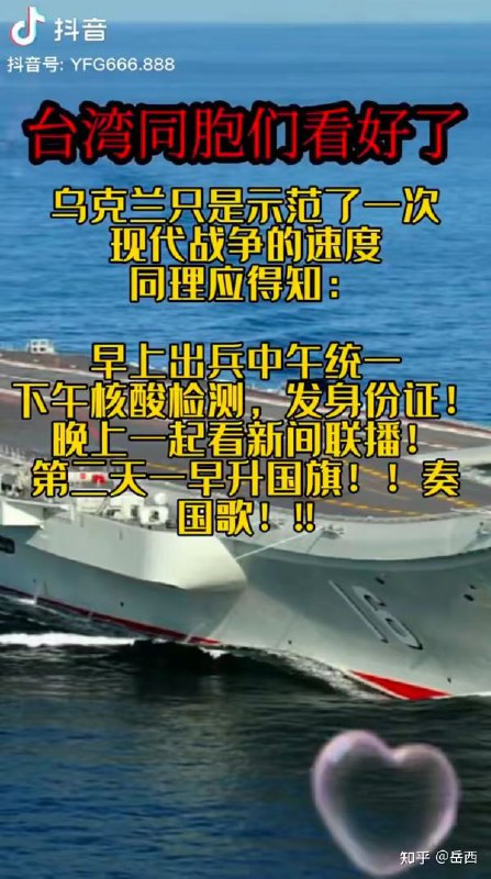 By:匿名投稿经典永