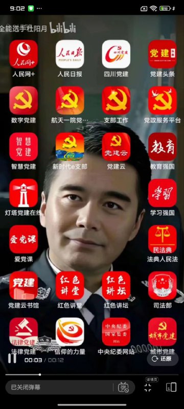 🕶️ 匿名投稿