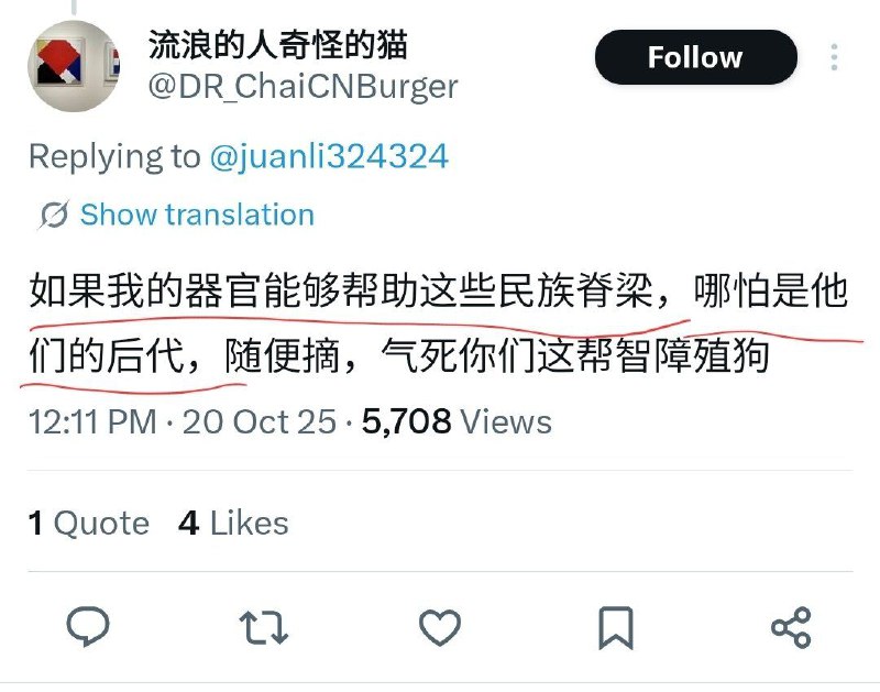 😎 匿名投稿