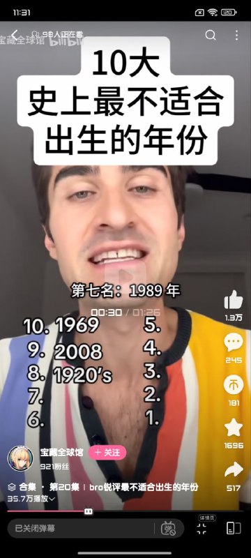 😎 匿名投稿