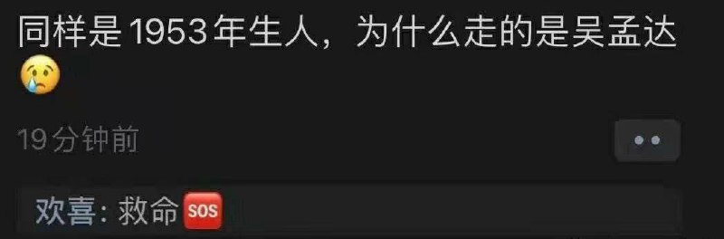 我也想知道答案😢