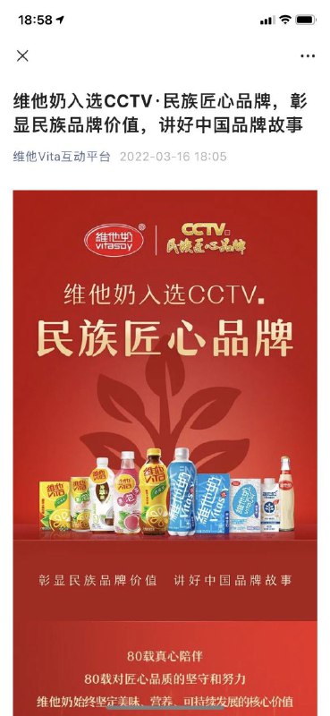 很喜欢“Yuki_NINI”说的一句话