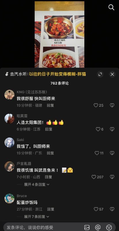 😎 匿名投稿