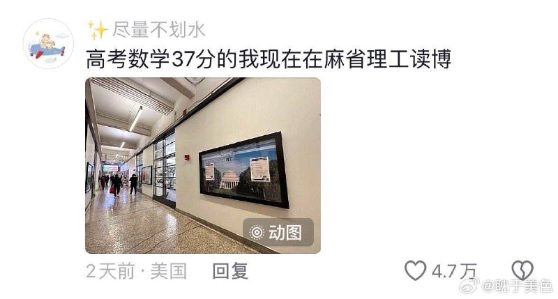 我们都有特别的做题技巧🙂投稿By