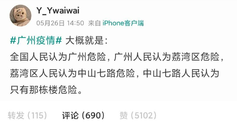恭喜🎉阿中🇨🇳哥哥顺利生下了小武，小石和小广这三胎！恭喜🎉阿中🇨🇳哥哥顺利生下了小武，小石和小广这三胎！