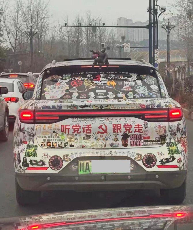 中毒好深😎 匿名投