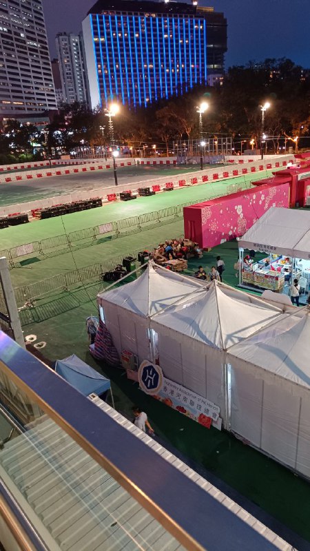 香港維園 變成嘉年華會By