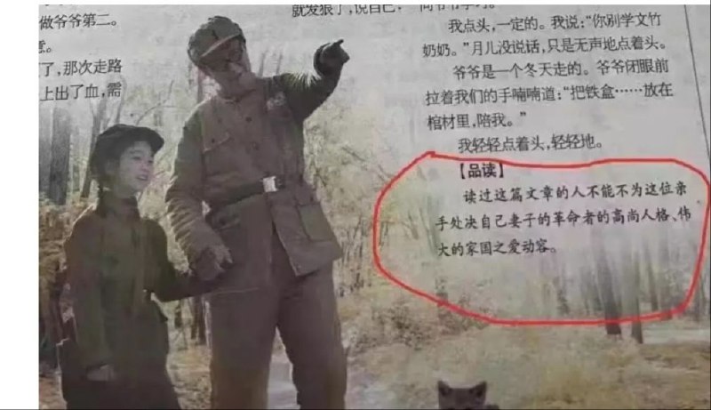 本想和同学一起吐槽这东西，没想到😅By