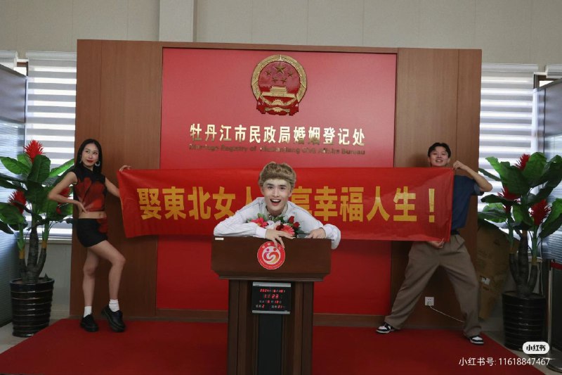 祖国美人在东北的那几天祖国美人在东北的那几天