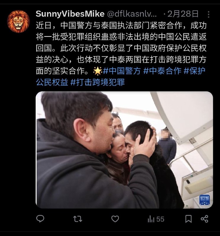 疑似玉环黑皮本皮亲自到推特评论区洗地😅😅既然关于这案件墙内还没有任何媒体公开报道，案件也正如他所说还在黑箱审理，他是咋知道警方“依法打击”的是“网络暴力”和“造谣滋事”的行为的🐸？