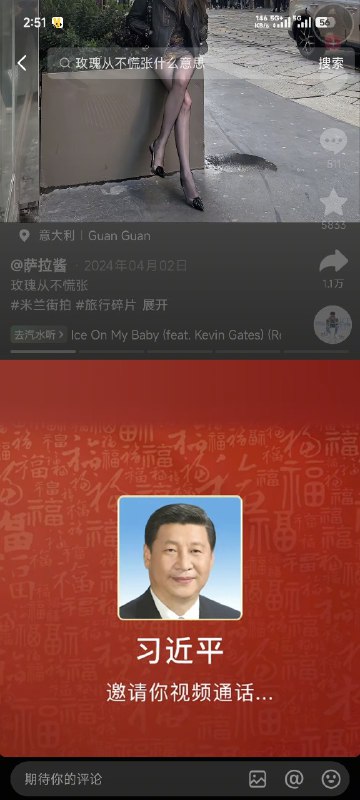 😎 匿名投稿