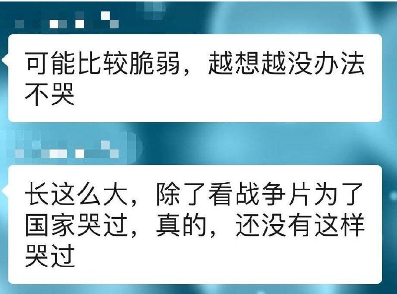 😭兔友你怎么了兔友😭兔友你怎么了兔友