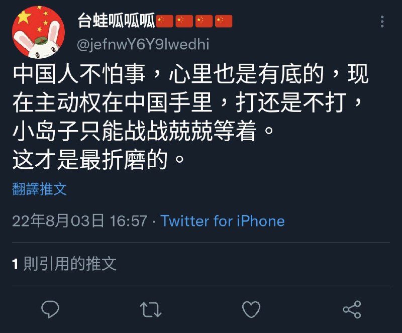 您几把毛还好吗？您几把毛还好吗？