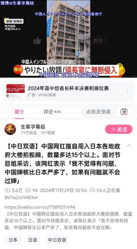 By:匿名投稿