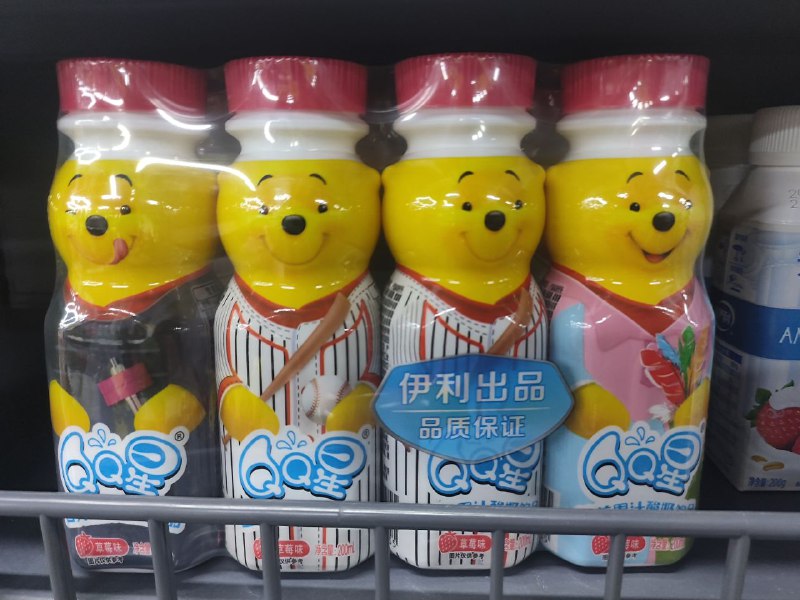 好喝🕶️ 匿名投稿