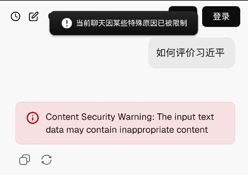 这就是地表最强开源A