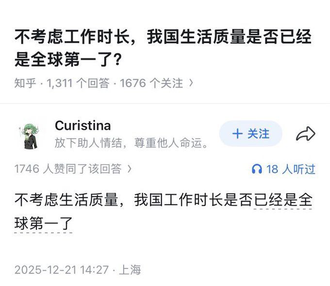 😎 匿名投稿