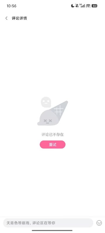 言论自由的国度😎 匿名投稿言论自由的国度😎 匿名投稿