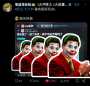 学习墙国🐸 我此前