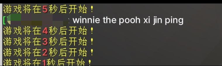 😶哪位群友？By: