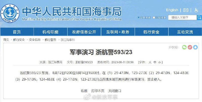 准备炸🐟刚刚医疗撸了一笔，正好充当炸鱼费By