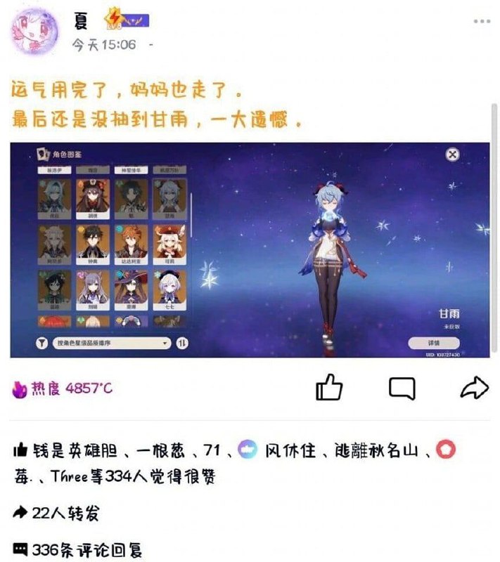 孝子  #墙国孝话孝子  #墙国孝话