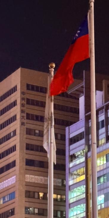 突發新聞