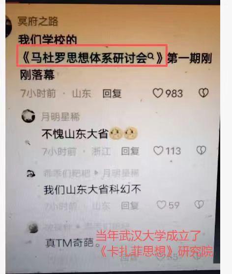 🙈😎 匿名投稿