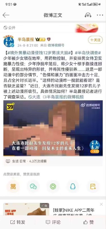 抽象