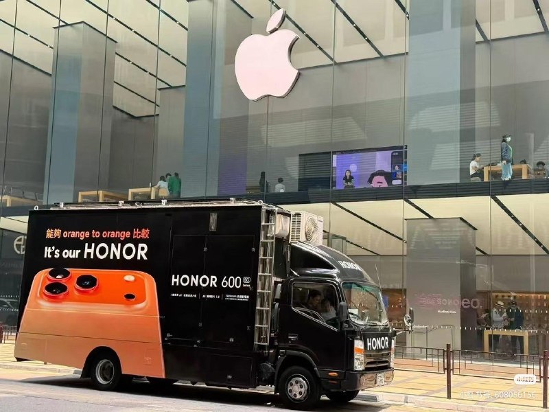 榮耀為了宣傳新發佈的