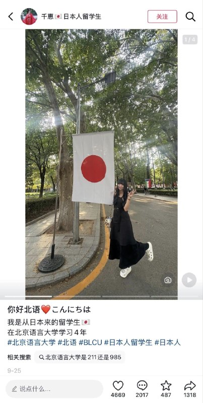 都是哪里产的品种👤