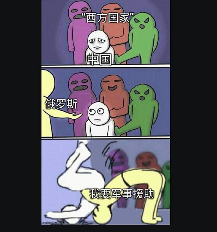 好圖共享#你孝起来真好看 By