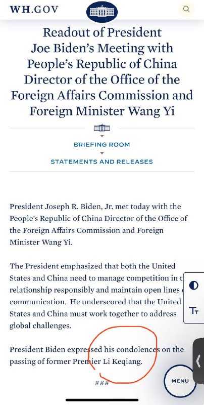 中文版删了最后一段By