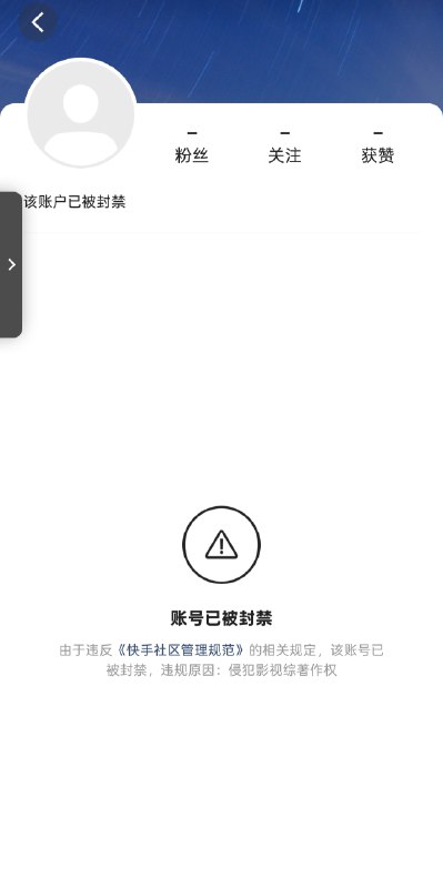 😎 匿名投稿😎 匿名投稿