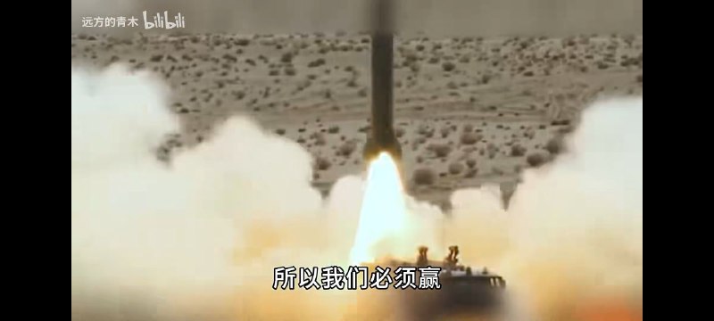 全宇宙的资源都是我们的习主席的😅By