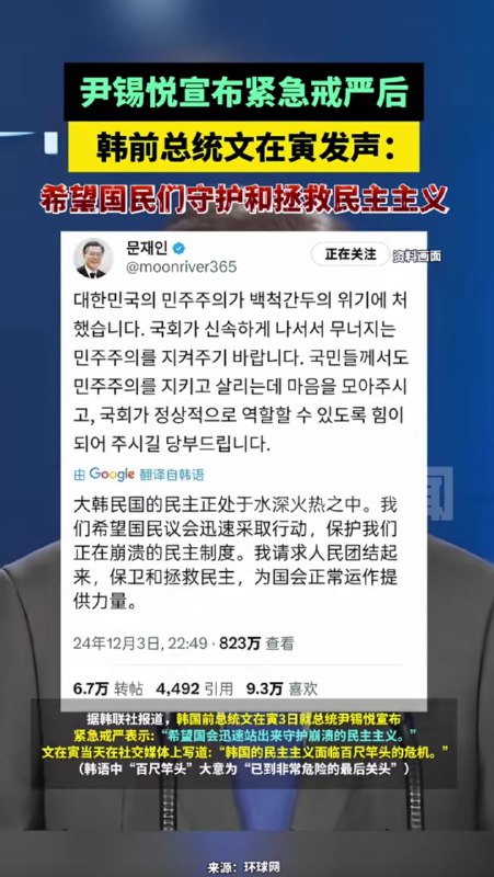 投稿By:王晶死一死