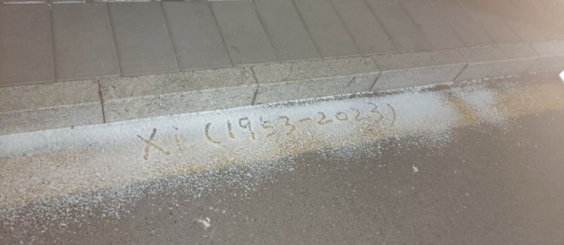 初雪一定要许下新年愿望捏🥰By