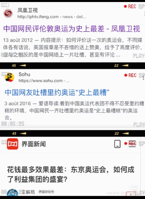 老中4年一次的流量密码老中4年一次的流量密码