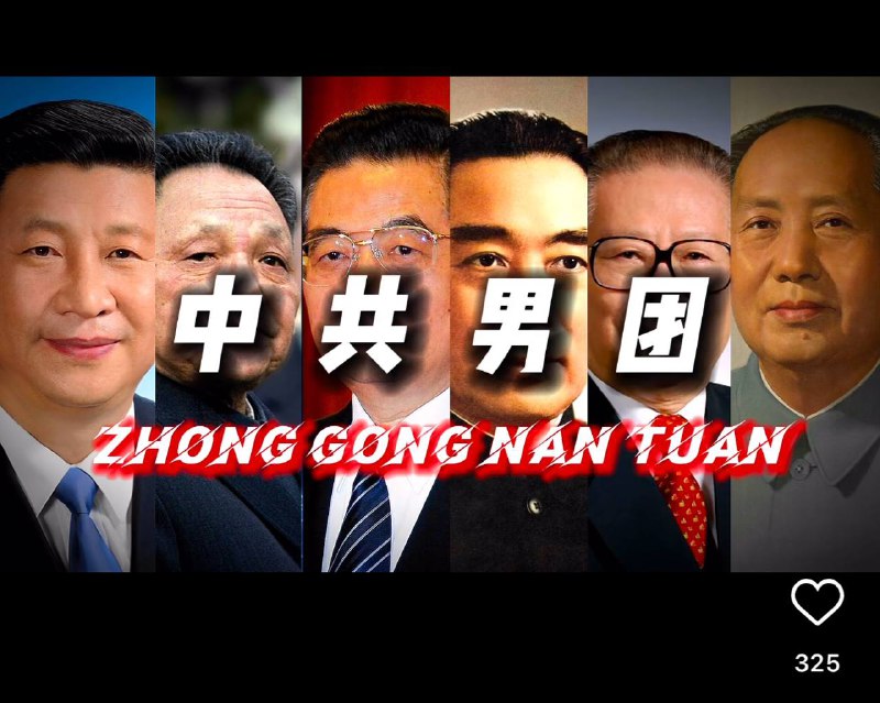 By:匿名投稿#我的