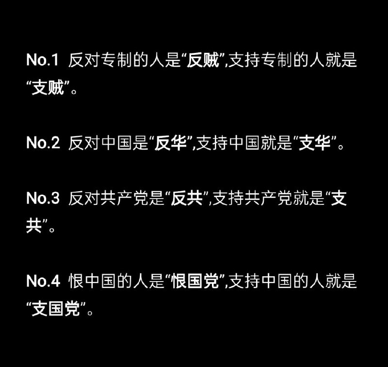 很难不支持😁投稿By